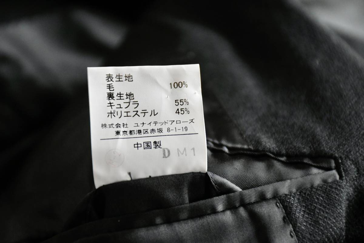 希少 ユナイテッドアローズ グリーンレーベル United Arrows GREEN LABEL RELAXING PATAGONIANウール100% テーラードジャケット ブレザー44_画像7