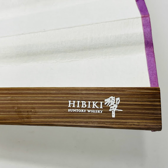 [ used ][ free shipping ] Suntory . original Novelty fan white paper made tea bamboo purple 