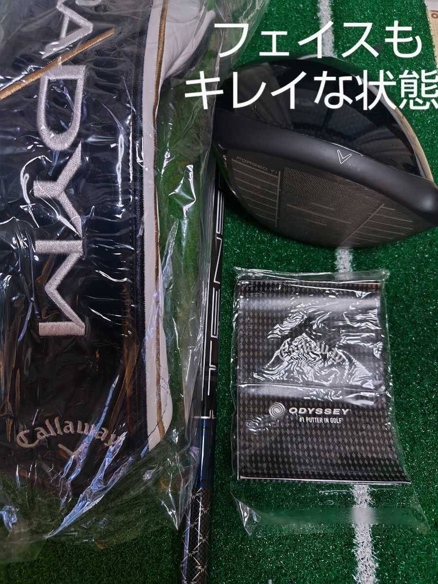 ★美品★2023最新モデル★キャロウェイ PARADYM(パラダイム) 10.5【TENSEI ネイビー 55 for Callaway（S)】日本正規品★_画像4