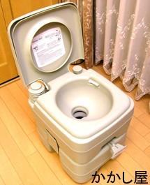 □ポータブルトイレ 水洗 簡易トイレ 新品-