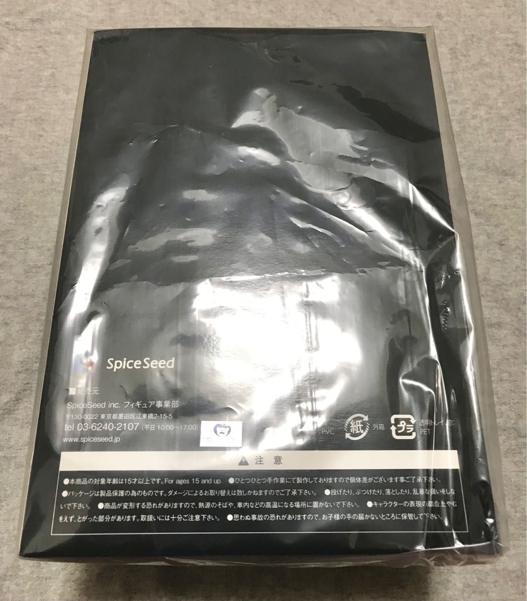 SpiceSeed スパイスシード キン肉マンシリーズ 悪魔将軍 PVC SpiceSeed スパイスシード キン肉マンシリーズ 悪魔将軍 PVC
