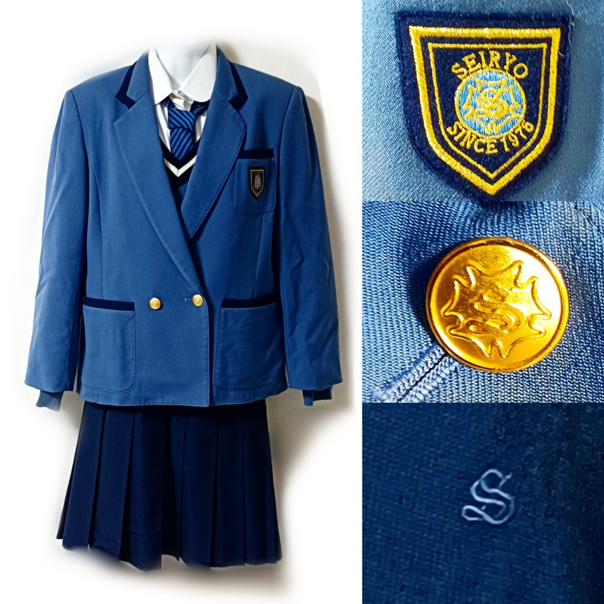 静岡県 星陵高校 制服 冬服/hers heart/夏服/星陵/学生服 静岡県 星陵高校 制服 冬服/hers heart/夏服/星陵/学生服