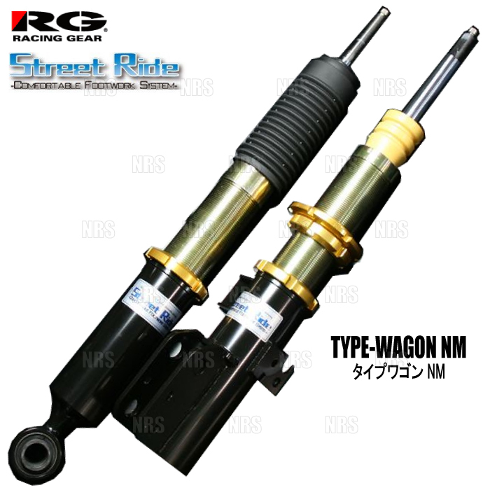 RG Street Ride ストリートライド TYPE-WAGON NM (減衰力15段調整) オデッセイ/アブソルート RB1/RB3 03/10～ FF車 (SR-WH602_画像1