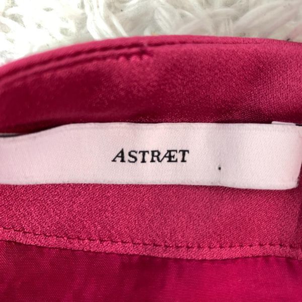 ASTRAETアストラット ウエストフリルギャザースカートピンク系デザインスカート ひざ下 光沢感有 ０ B1516_画像7