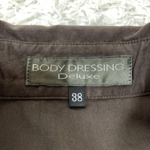 BODY DRESSING Deluxe ワンピース ブラウン ボディドレッシングデラックス 半袖 シャツワンピース プリーツスカート コットン 38 B2340_画像6
