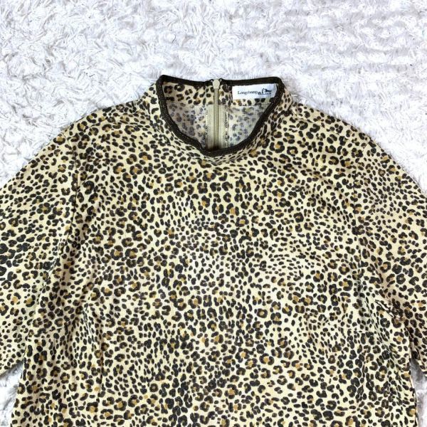 Longchamp Long Champ с высоким воротником cut and sewn ... рисунок леопардовая расцветка Leopard рисунок бежевый ламе короткий рукав полиэстер шерсть нейлон L B2583