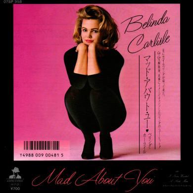 即決！BELINDA CARLISLE / MAD ABOUT YOU [7”] 国内盤 EP GO-GO'S ギターポップ_画像1