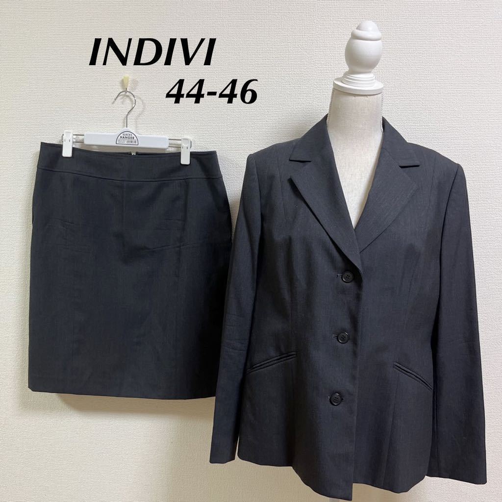  прекрасный товар INDIVI Indivi lik route костюм выставить костюм юбка костюм темно-синий серия 44-46 размер интервью .. бизнес шерсть 