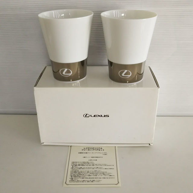 未使用 LEXUS フリーカップ 2個 美濃焼 日本製 白磁 ペアセット レクサスオリジナル コレクション_画像1