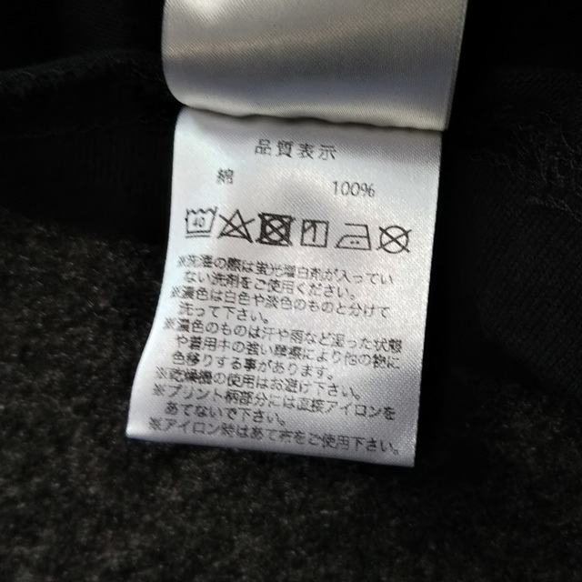 未使用 さんりおきゃらくたぁず 新宿 Tシャツ Lサイズ 黒系 ブラック クルーネック 丸首 半袖 コットン ハローキティ_画像5