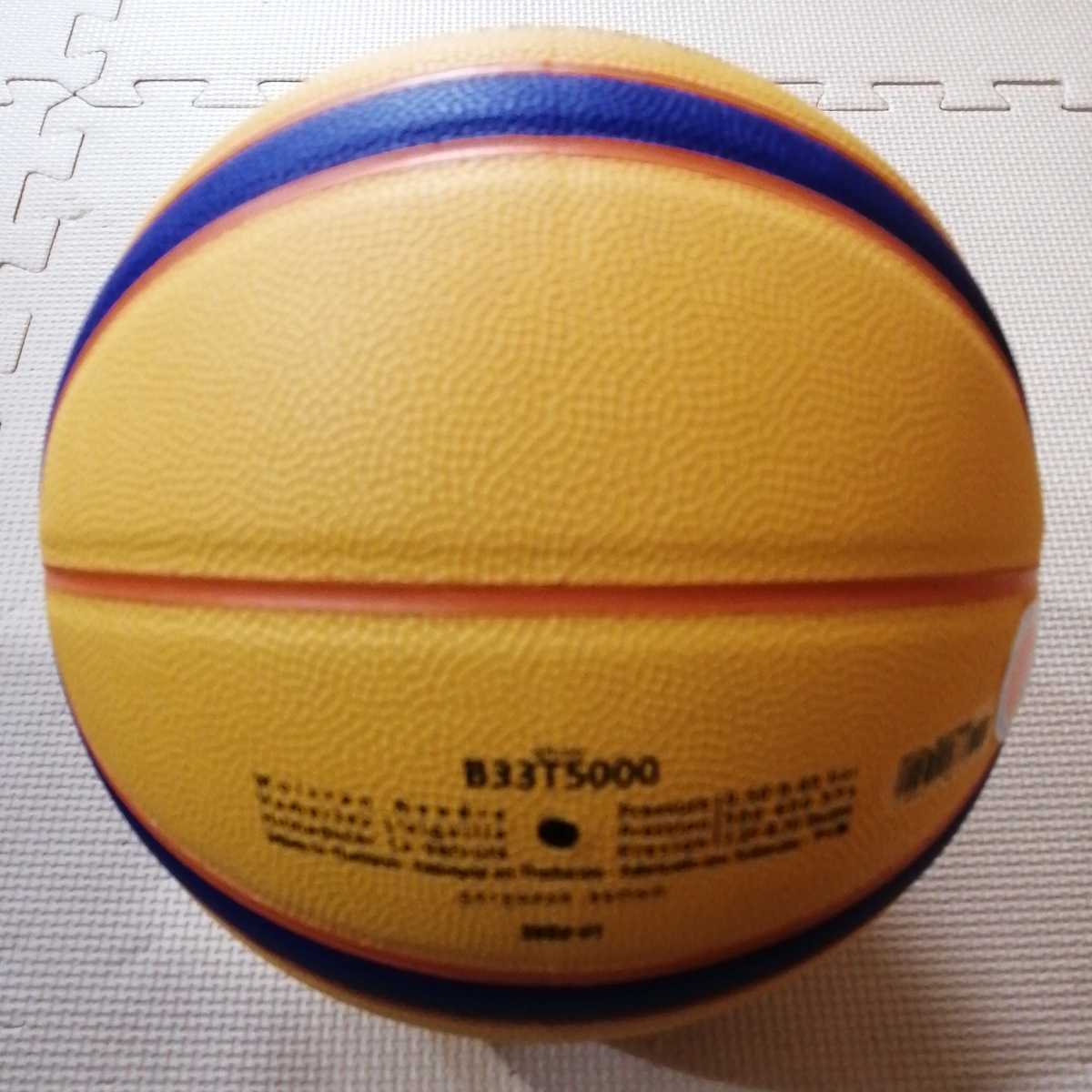 新品未使用 バスケットボール「molten モルテン 3X3 BALL Libertria FIBA B33T5000」サイズ6号 ウエイト7号 人工皮革製 SPALDING MIKASA