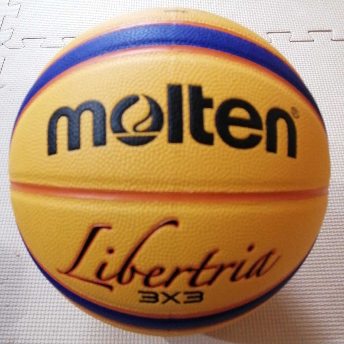 新品未使用 バスケットボール「molten モルテン 3X3 BALL Libertria FIBA B33T5000」サイズ6号 ウエイト7号 人工皮革製 SPALDING MIKASA