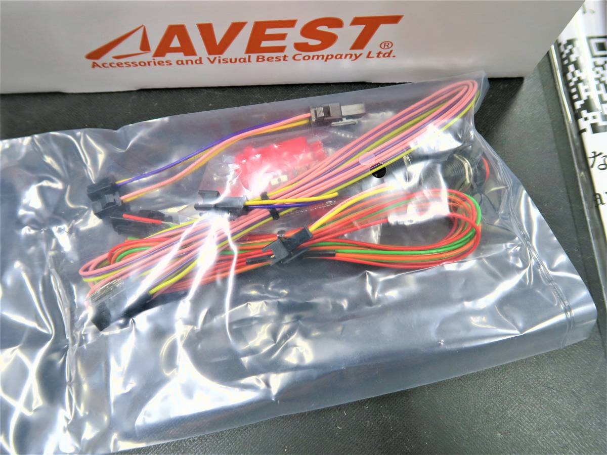 レヴォーグ LEVORG VM VN 他用 ＬＥＤ ハイマウントストップランプ 流れるウインカー クローム 未使用 アベスト AVEST 匿名配送 送料無料_付属品/機能切替用スイッチと延長用配線