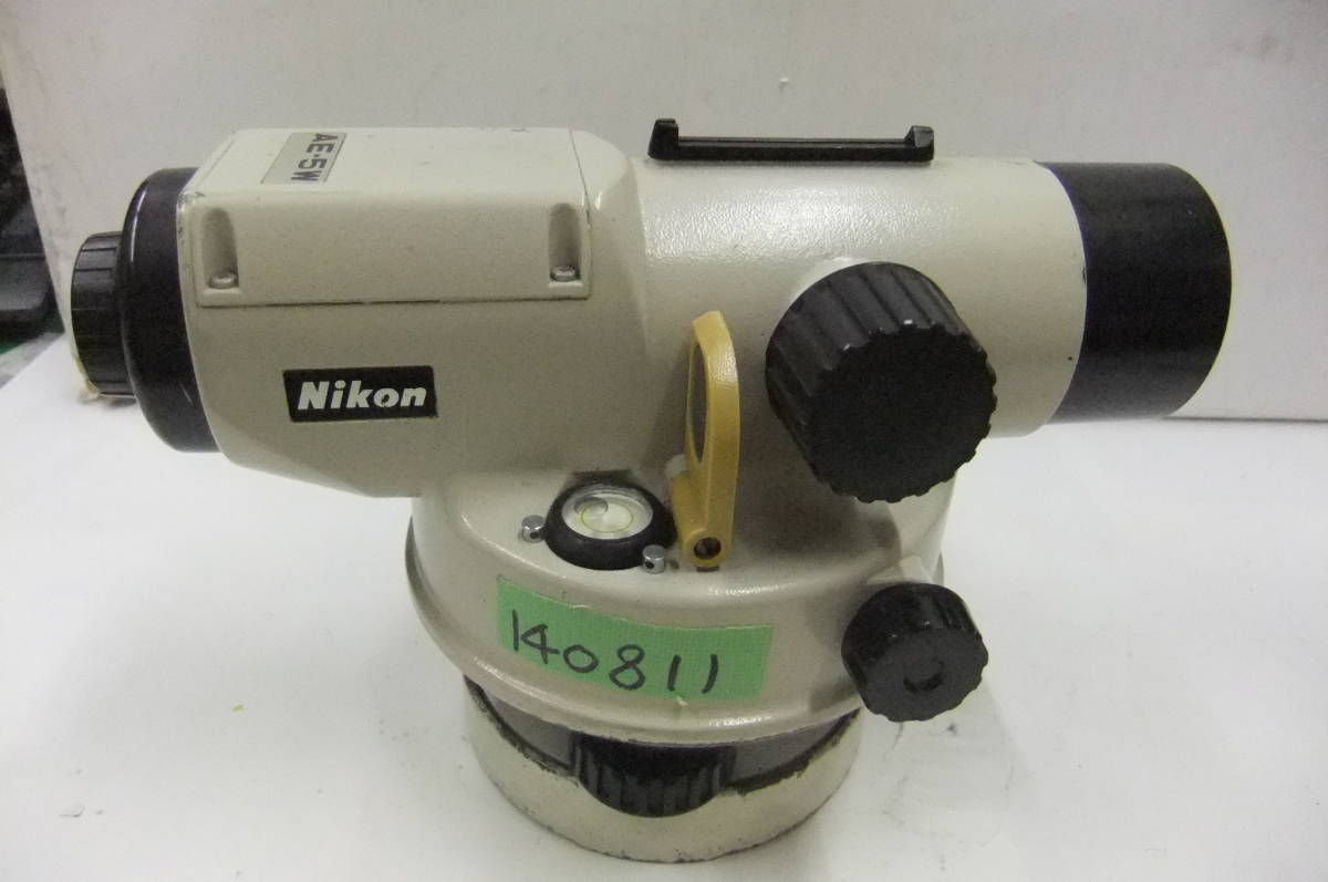140811測量☆NIKON☆ニコン(自動)オートレベルAE-5W 140811測量☆NIKON☆ニコン(自動)オートレベルAE-5W