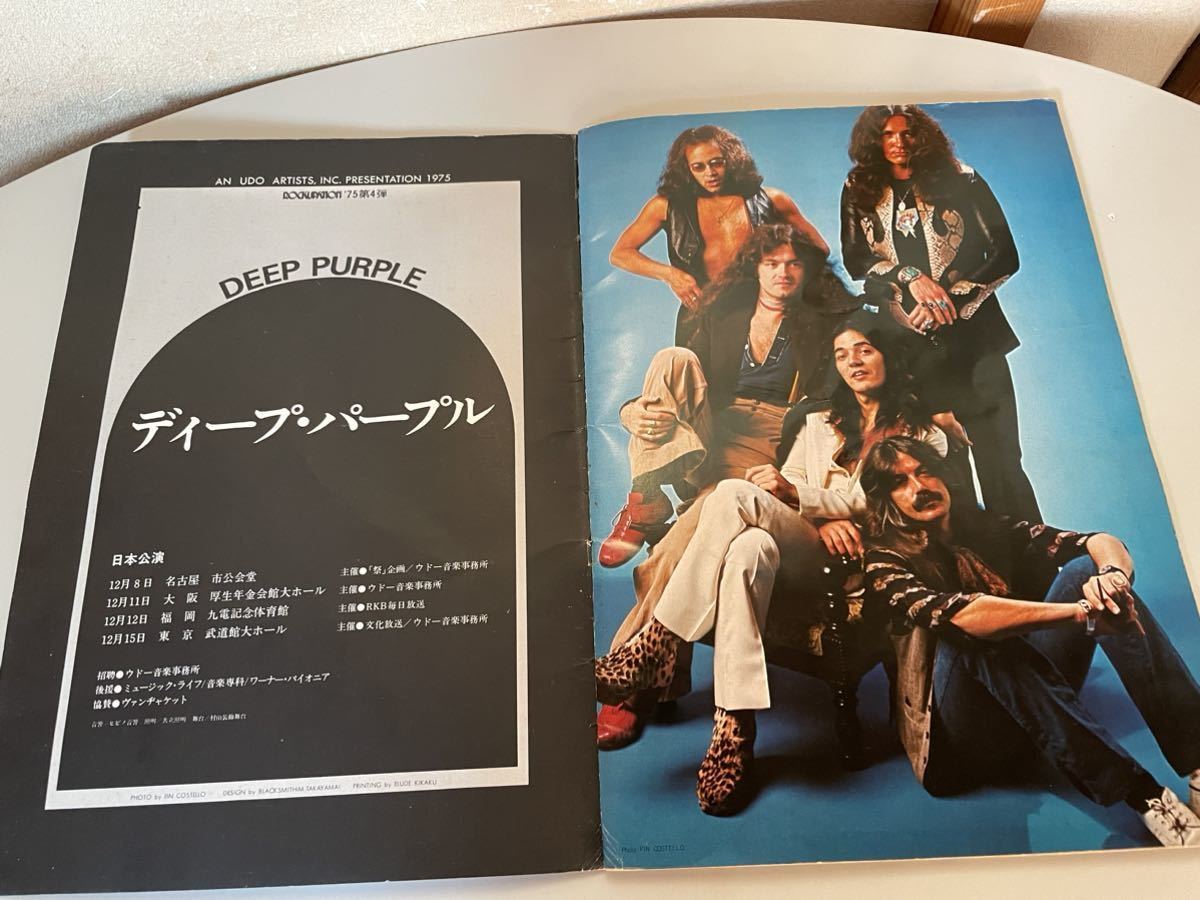 ツアー・パンフレット ディープ・パープル DeepPurple 1975・年 来日・公演 パンフレット コンサート トミー・ボーリン 送料無料 即決の画像5