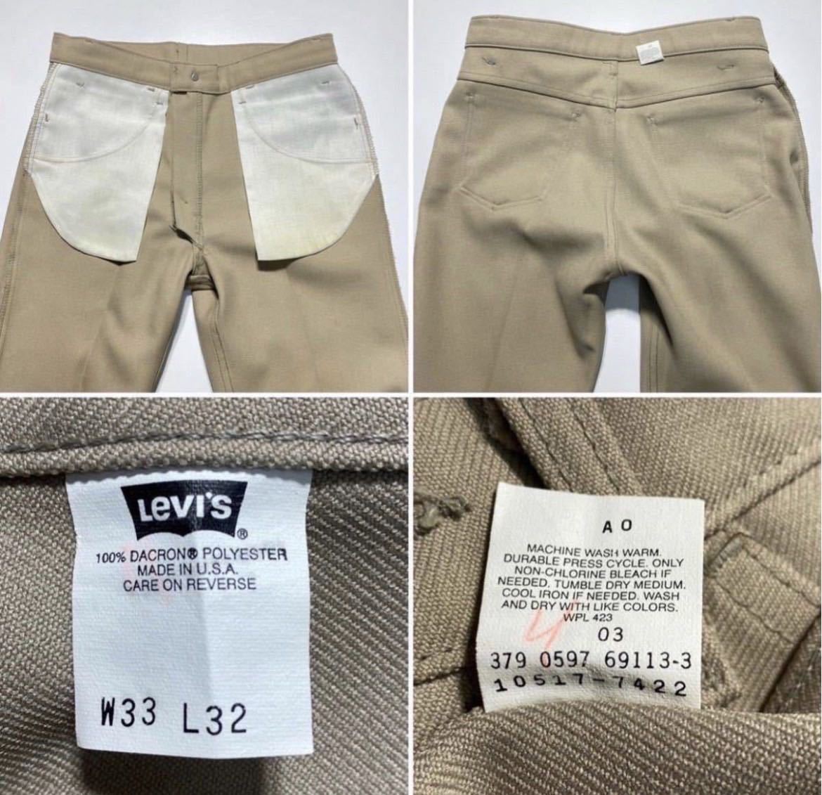 【W33/L32】90s Levi's 517 POLYESTER PANTS Made In USA 90年代 リーバイス 517 ポリエステル パンツ USA製 Y726_画像5