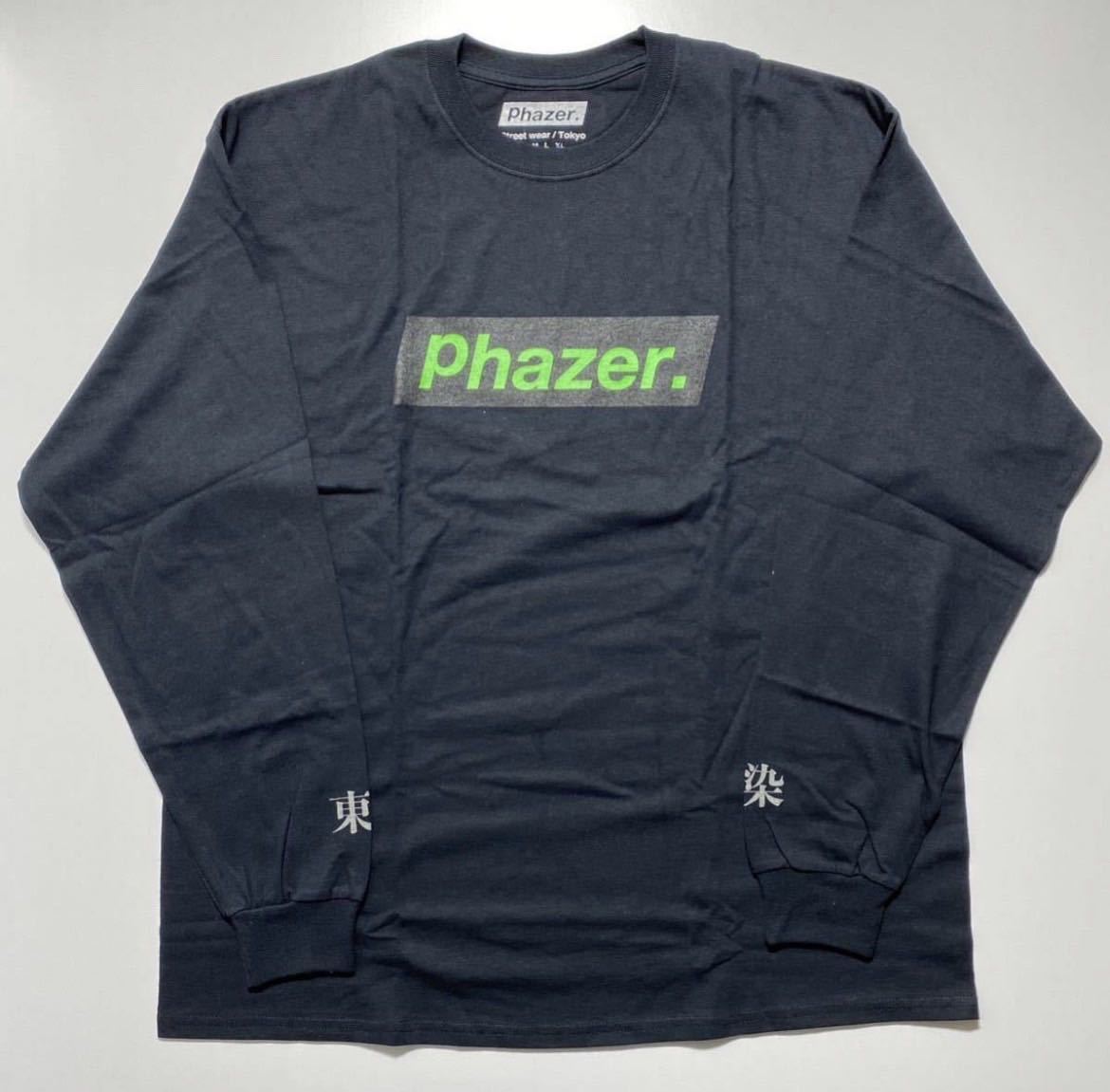 【XL】新品 Phazer Tokyo Logo Print L/S Tee Black フェイザー トーキョー 東京 感染 ロゴ プリント 長袖Tシャツ ロンT ブラック G1972