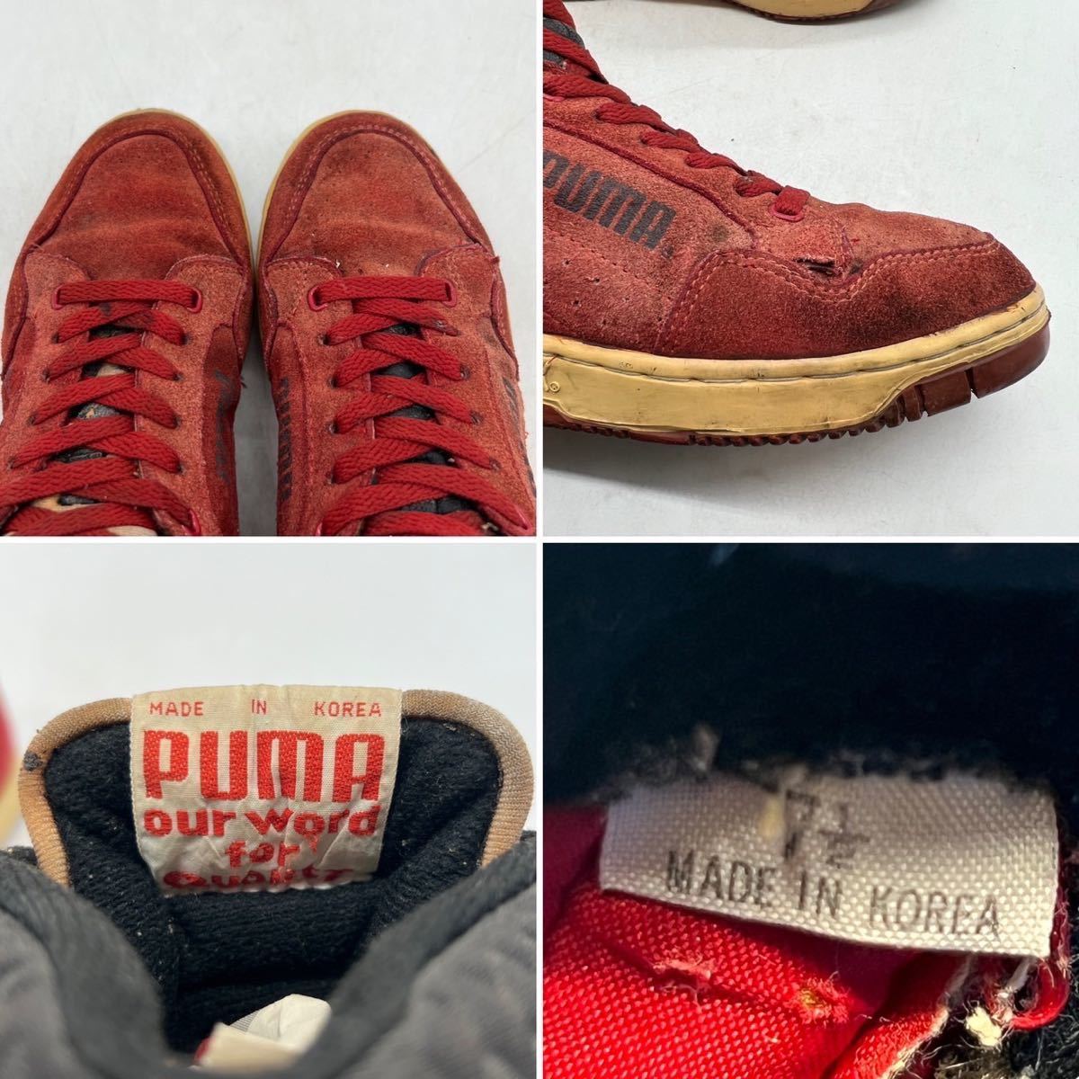 【7-1/2】1980s Vintage PUMA CATS SUEDE 1980年代 ヴィンテージ プーマ キャッツ スエード 箱無し KOREA製 4485_画像9