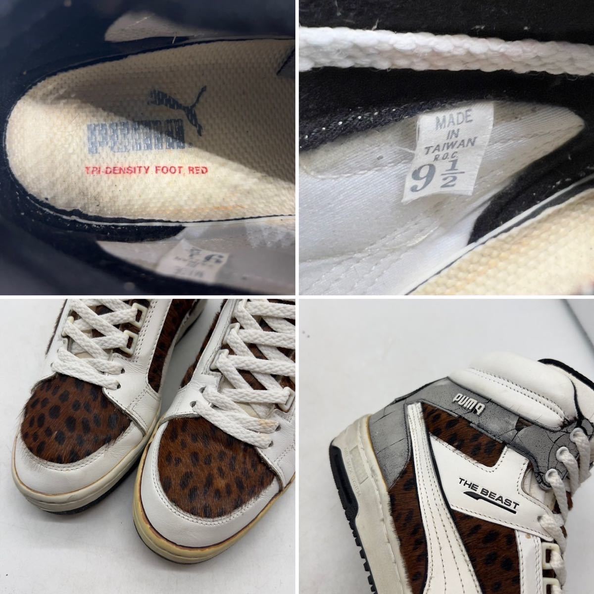 [9-1/2]1980s Vintage PUMA THE BEAST 1980 period Vintage Puma The Be -stroke box less . Taiwan made 4486