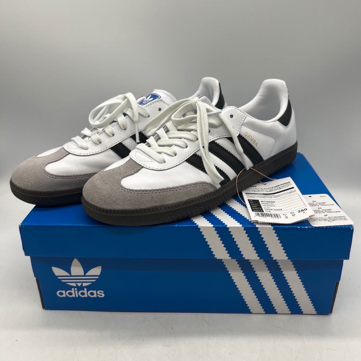 【28cm】adidas SAMBA OG FOOTWEAR WHITE アディダス サンバ OG フットウェア ホワイト (B75806) 4479