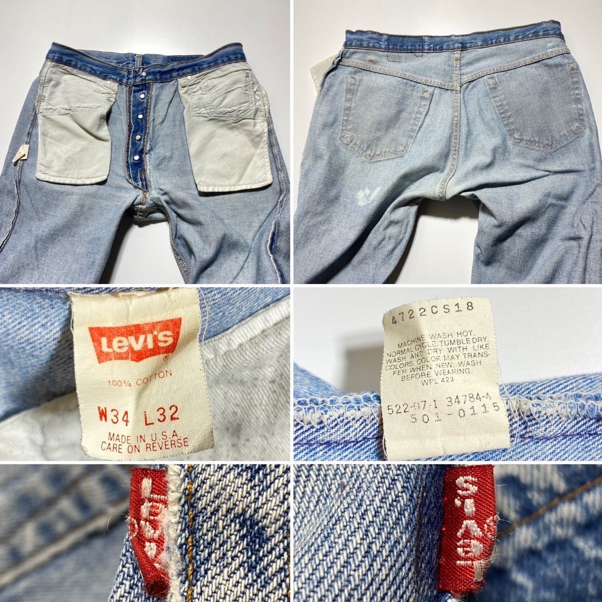 【W34/L32】90s Levi's 501-0115 Regular Denim Pants 90年代 リーバイス 501 レギュラー デニム パンツ USA製 G2271_画像5