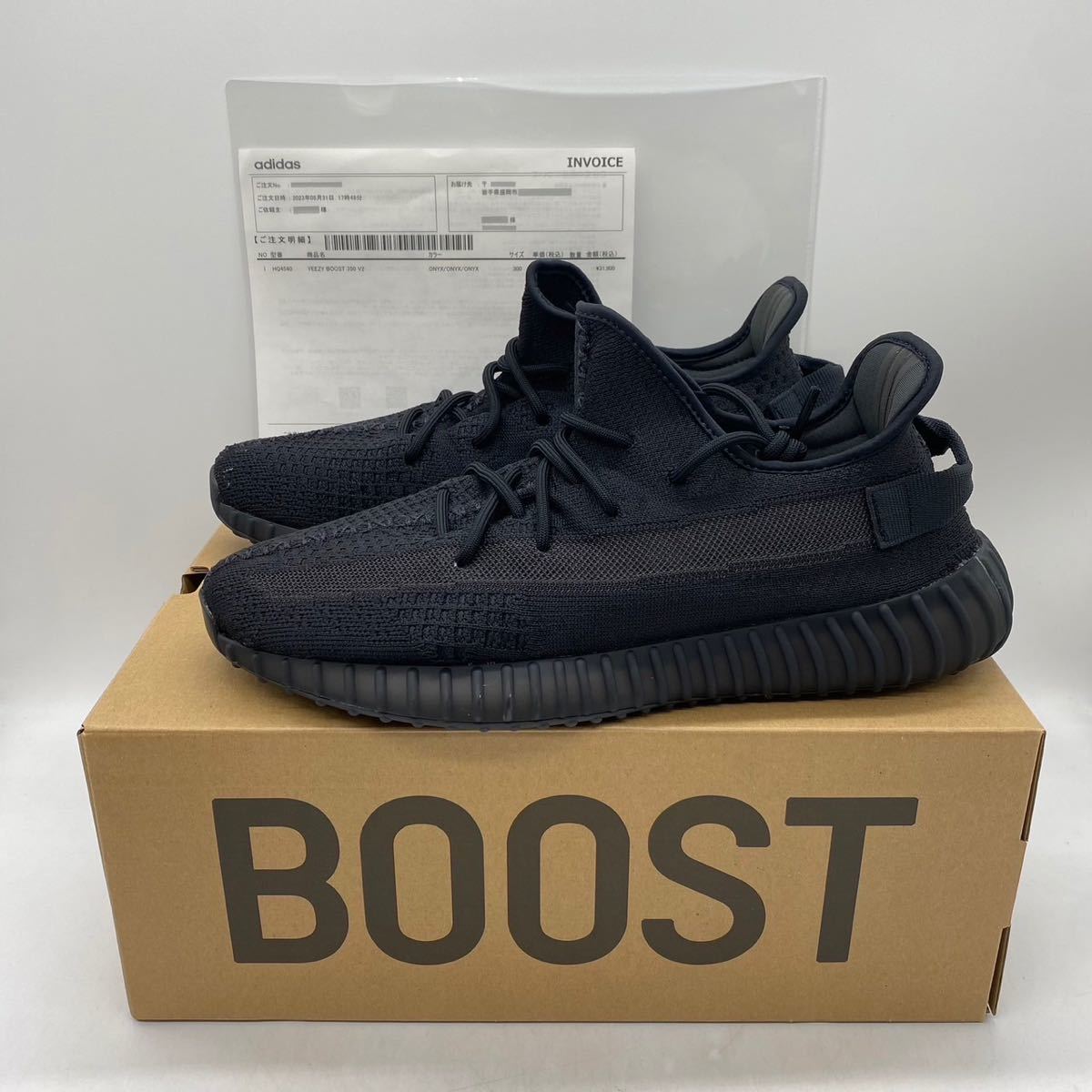 【30cm】新品 ADIDAS YEEZY BOOST 350 V2 ONYX アディダス イージー ブースト 350 V2 オニキス (HQ4540) 4504_画像1