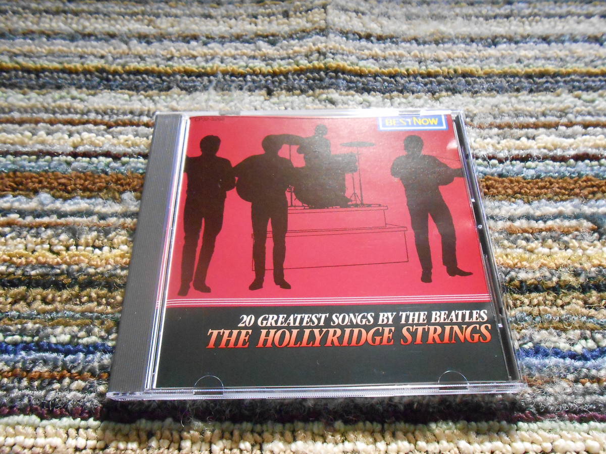◎レア廃盤。ホリーリッジ・ストリングス ビートルズ・オン
