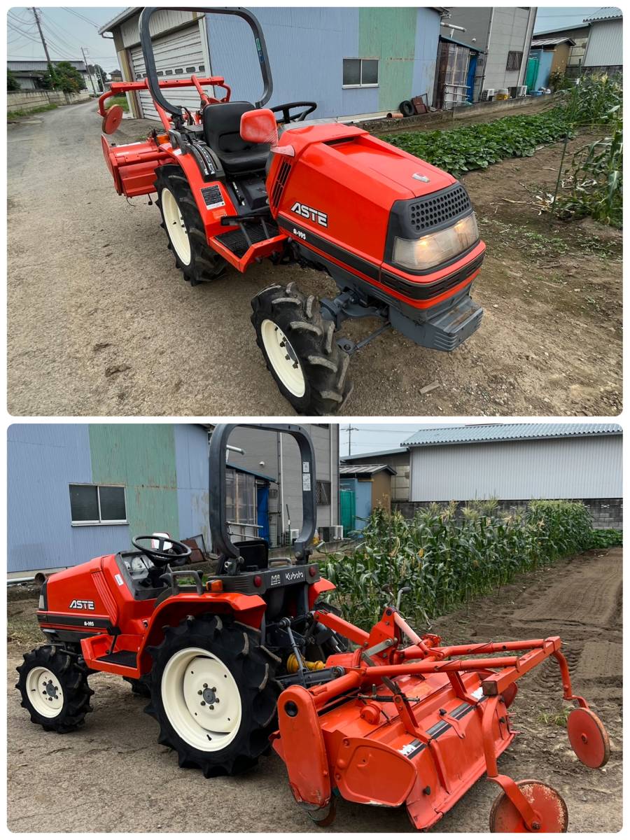 Yahoo!オークション - クボタトラクター中古(ASTE A-195)KUBOTA Yahoo!オークション - クボタトラクター中古(ASTE A-195)KUBOTA