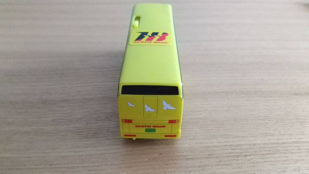 [ Tomica ]. . автобус Mitsubishi Fuso обвес King миникар McDonald's Mac happy комплект ограничение [ не продается * редкость ]