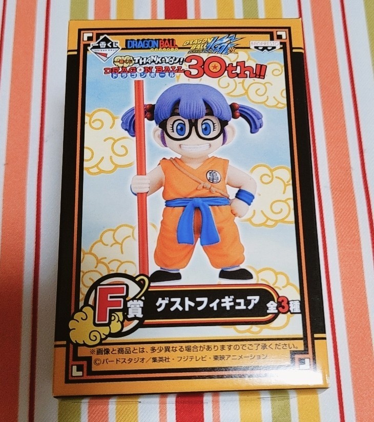 新品未開封 ドラゴンボール 一番くじ 30th F賞 ゲストフィギュア