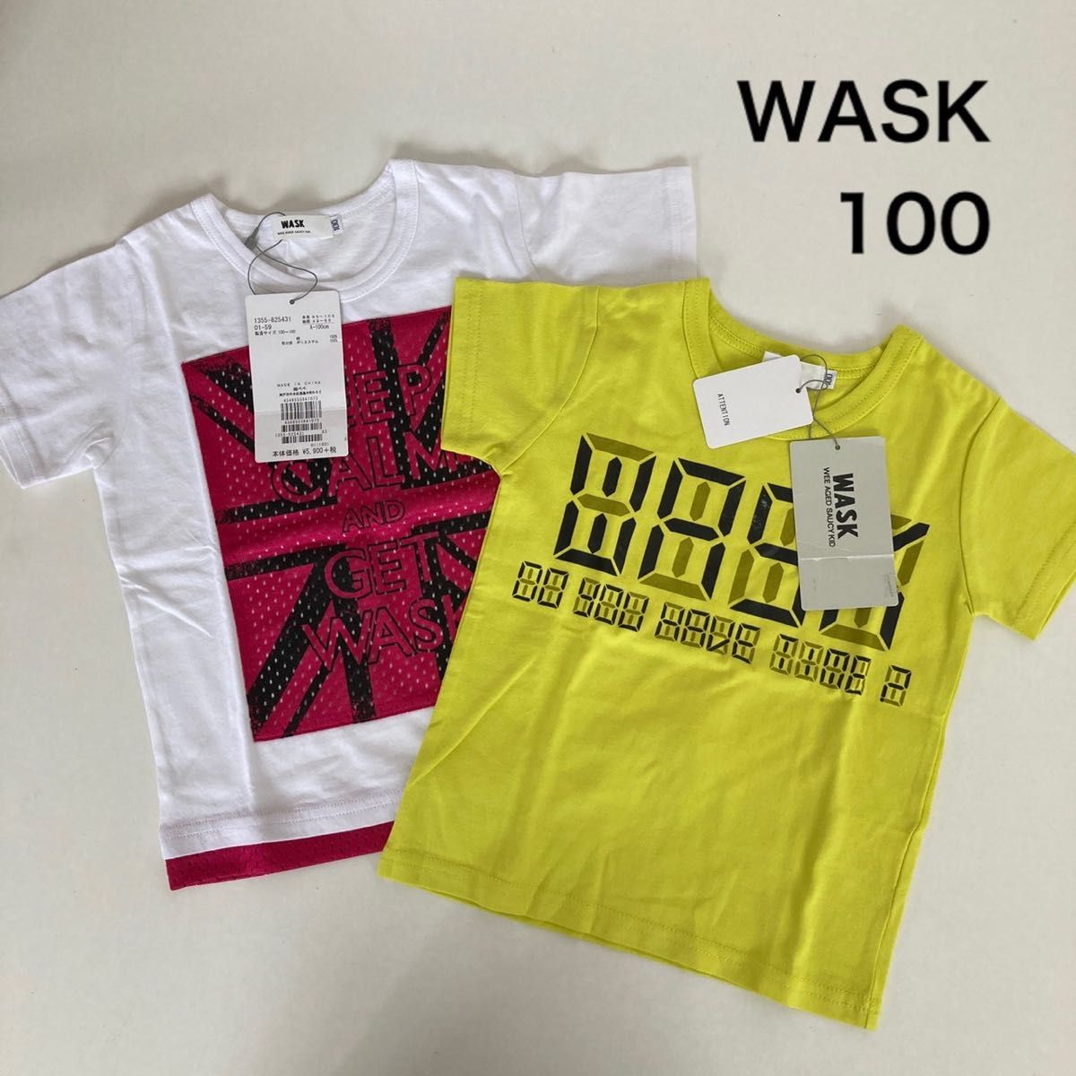 ★新品・未使用★ WASK 半袖Tシャツ サイズ100  2枚 定価11800