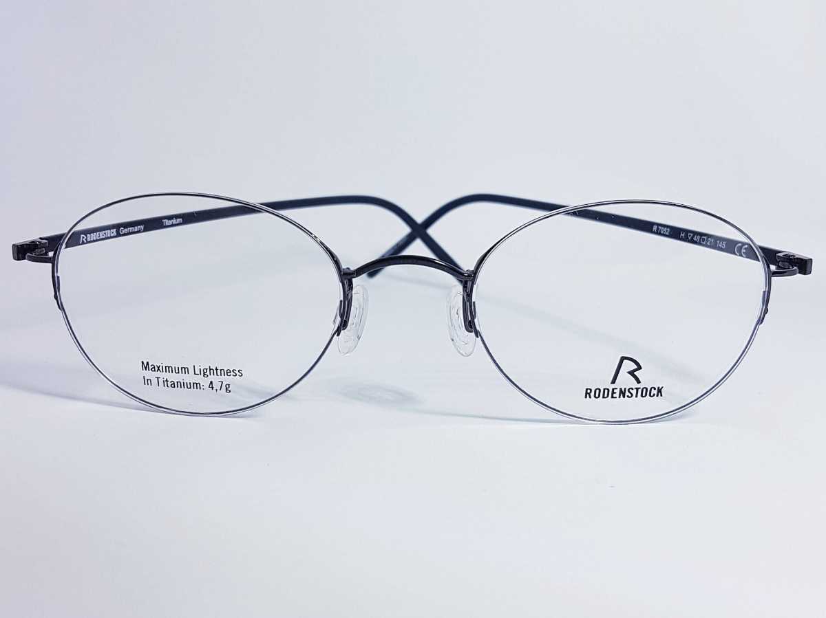 お気に入り 卸売価格（62800円） RODENSTOCK ローデンストック R7052 H