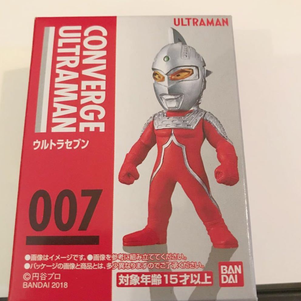 CONVERGE ULTRAMAN 2 Ultra Seven Convage Ultraman 2 原文:CONVERGE ULTRAMAN 2 ウルトラセブン コンバージ ウルトラマン2