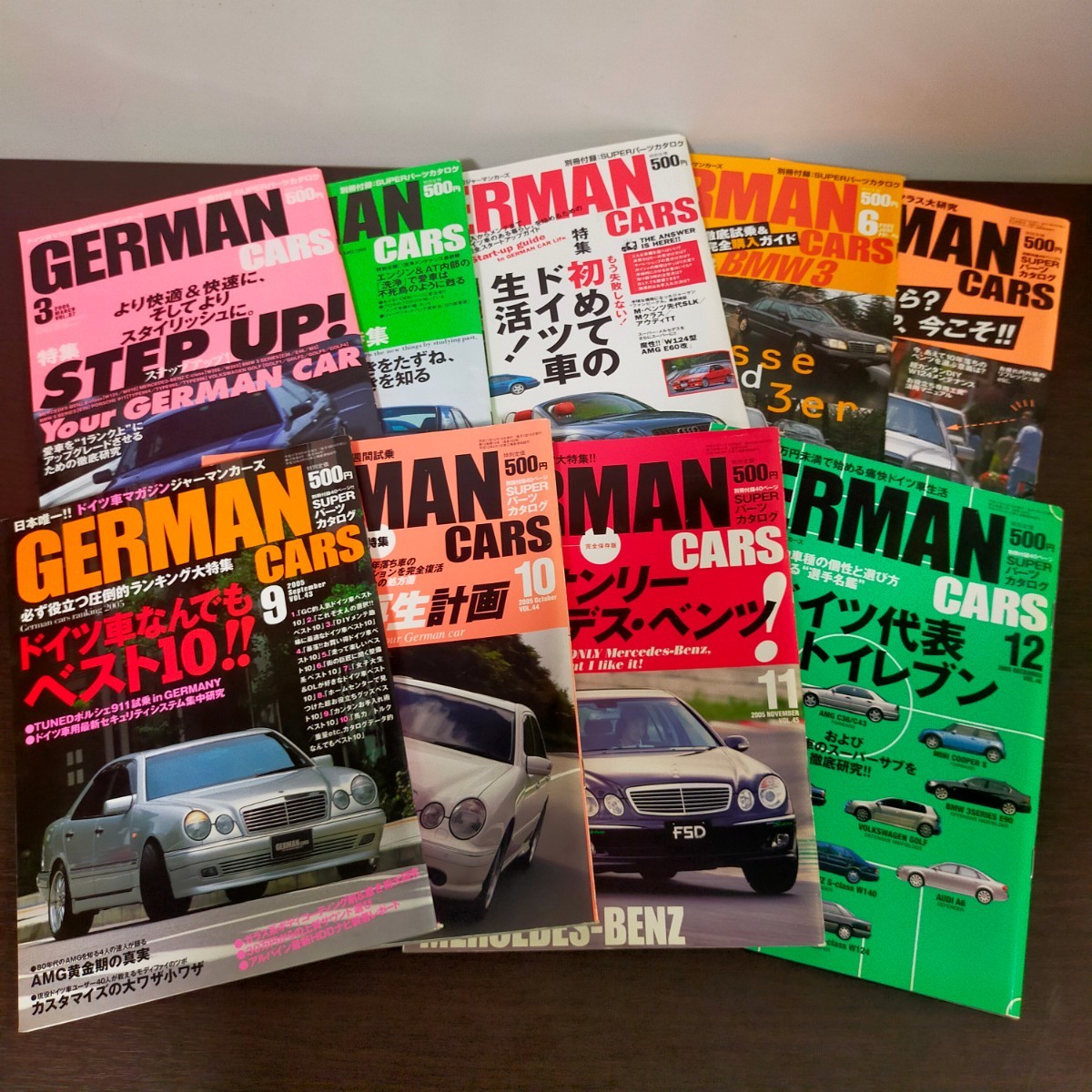 GERMAN CARS 2005年 BMWポルシェ ジャーマンカーズ メルセデスベンツ 雑誌 本　まとめ売り_画像1
