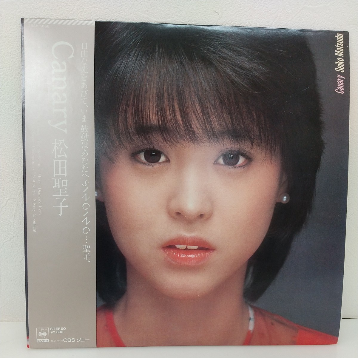 843　中古　レコード 松田聖子　Canary　Wing/Misty/等　100円スタート　帯付き　アイドル歌手_画像1