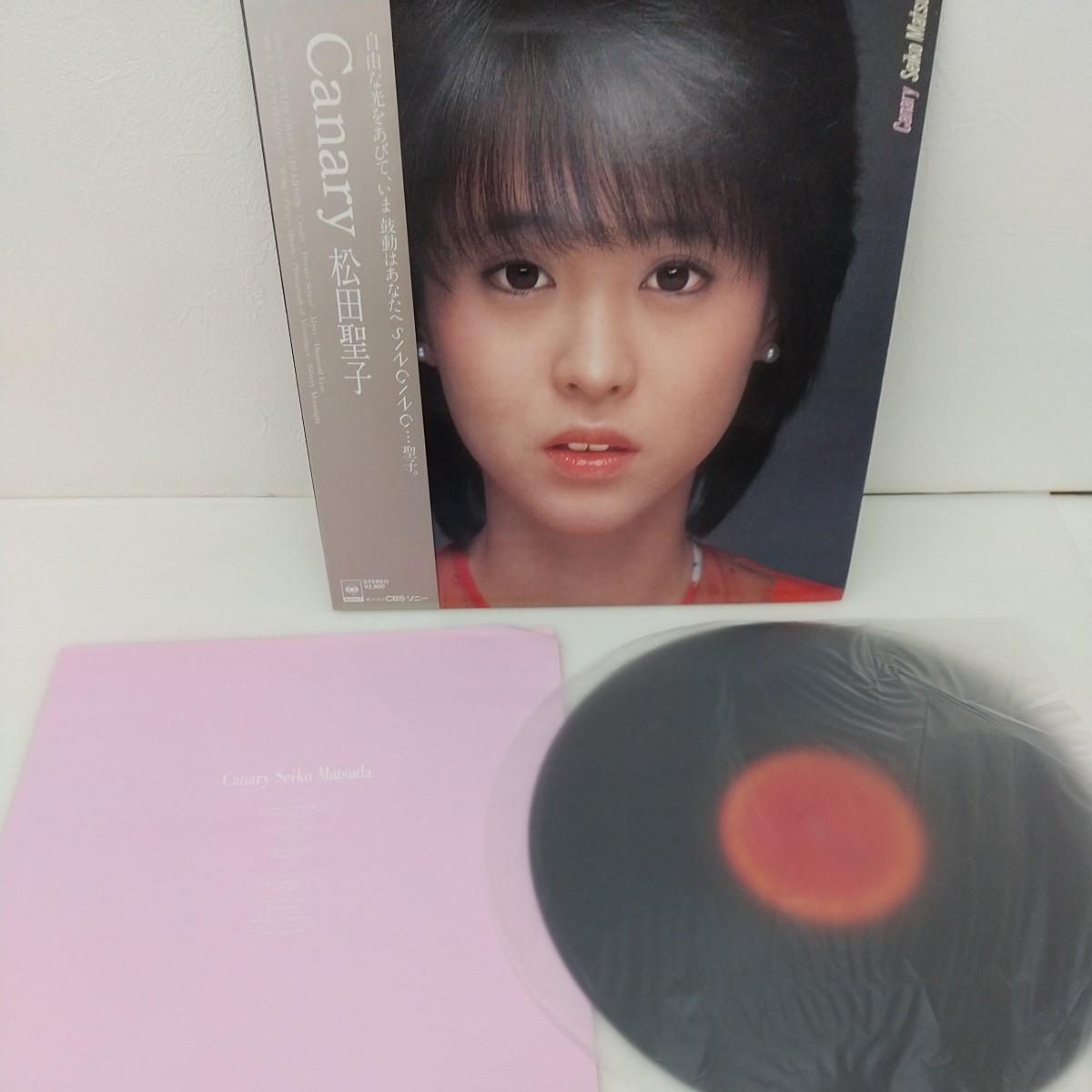 843　中古　レコード 松田聖子　Canary　Wing/Misty/等　100円スタート　帯付き　アイドル歌手_画像3