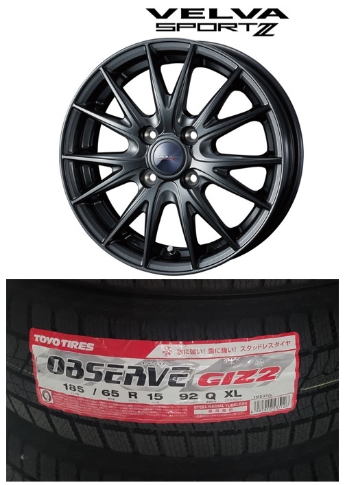 2023年 4本 TOYO OBSERVE GIZ2 トーヨー ギズ2 185/65R15 WEDS VELVA SPORT2 15 5.5J 4H100 +50 送料込 ¥75000~ ノート E13　_画像1