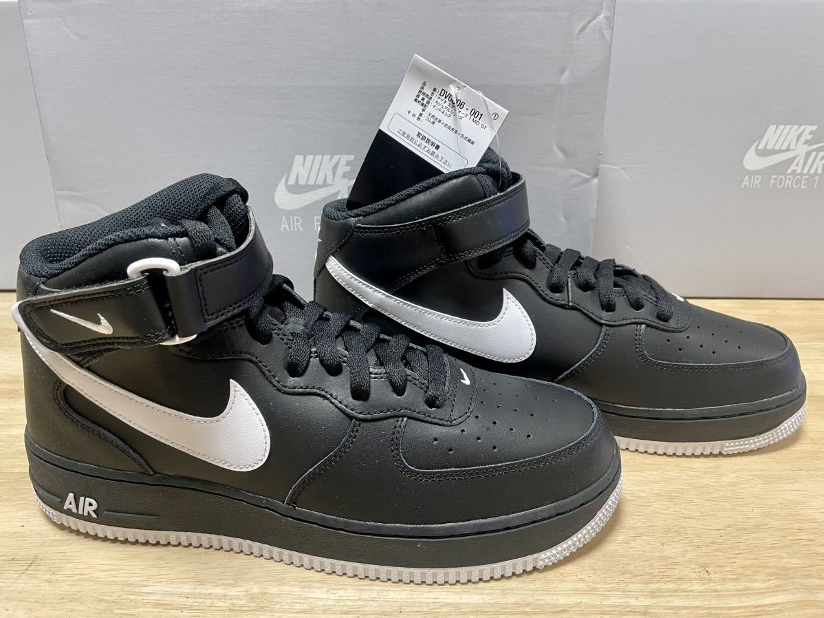 NIKE ナイキ エア フォース 1 MID ‘07 27.0cm 新品 ブラック/ブラック/ホワイト SNK990_画像5