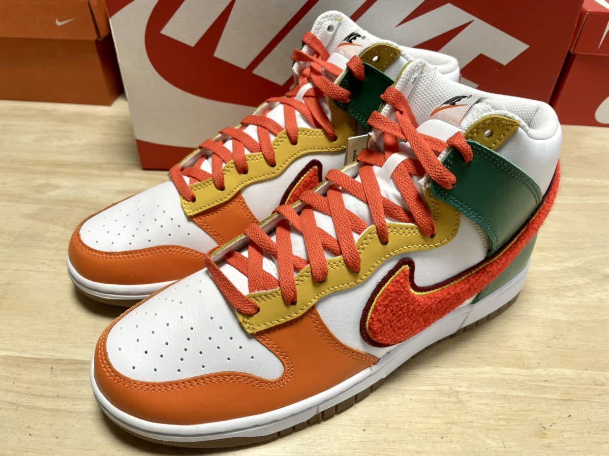 27 5㎝ Nike Dunk High Retro Yahoo!フリマ（旧）-