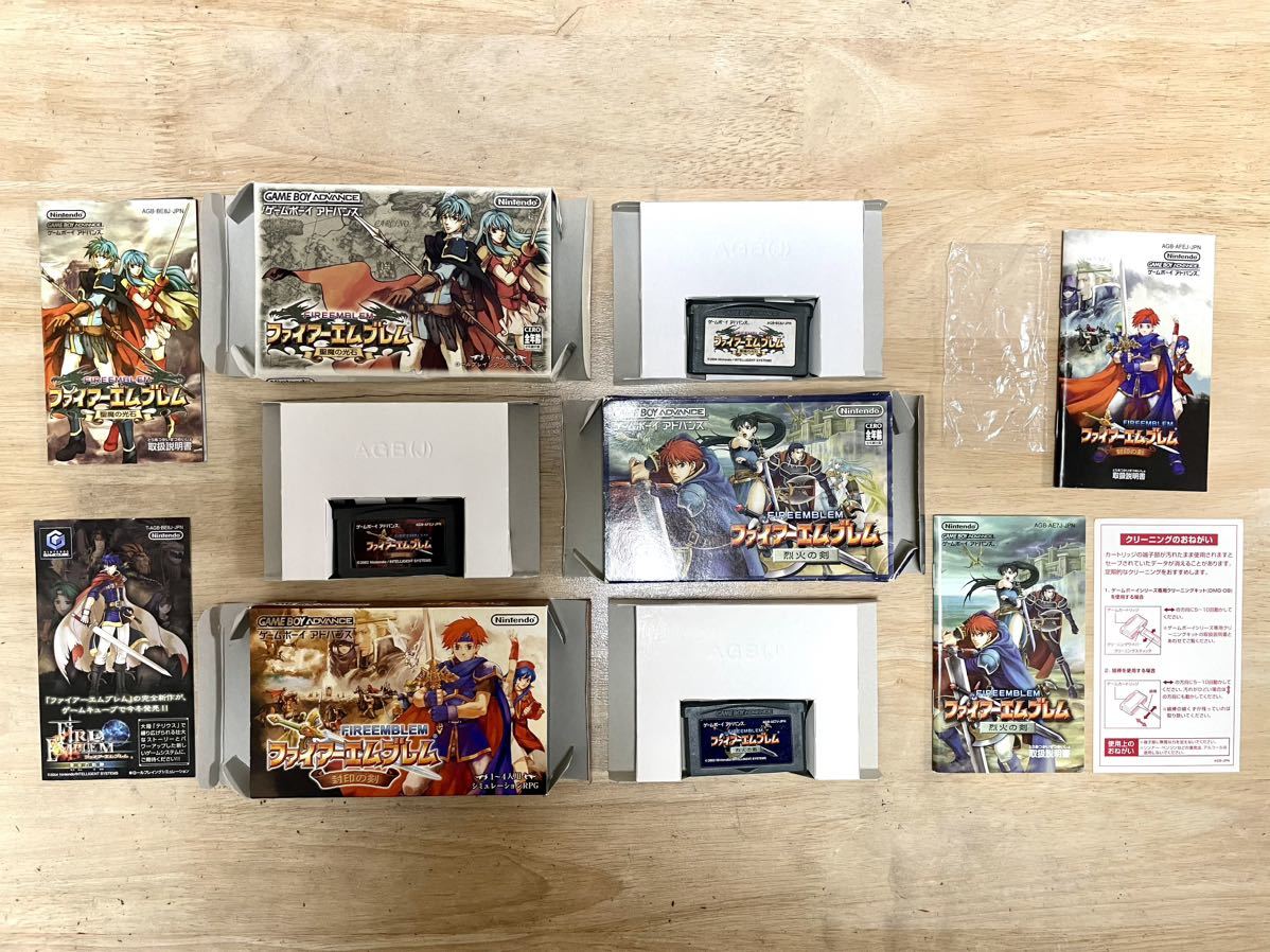 限定即決】FIRE EMBLEM ファイアーエムブレム3種(烈火の剣&聖魔 限定即決】FIRE EMBLEM ファイアーエムブレム3種(烈火の剣&聖魔
