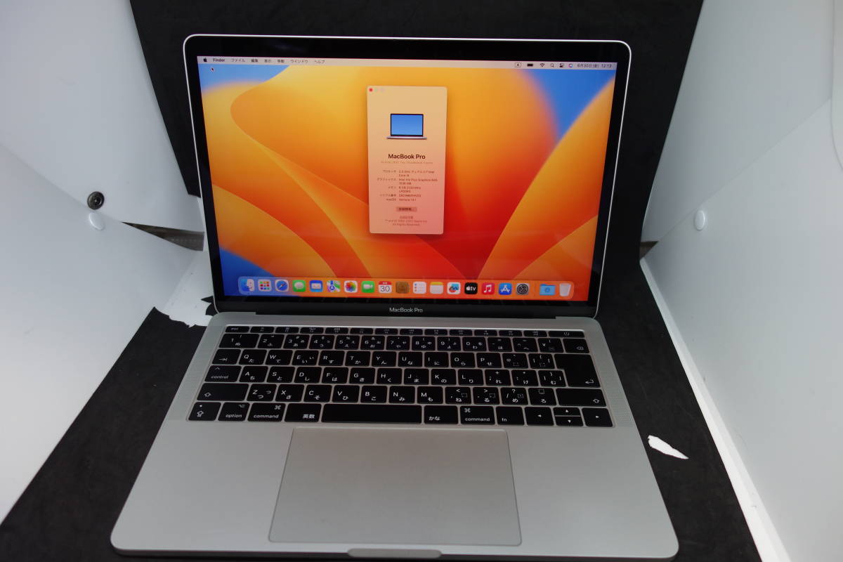 APPLE MacBook Pro MLL42J/A A1708 ジャンク-