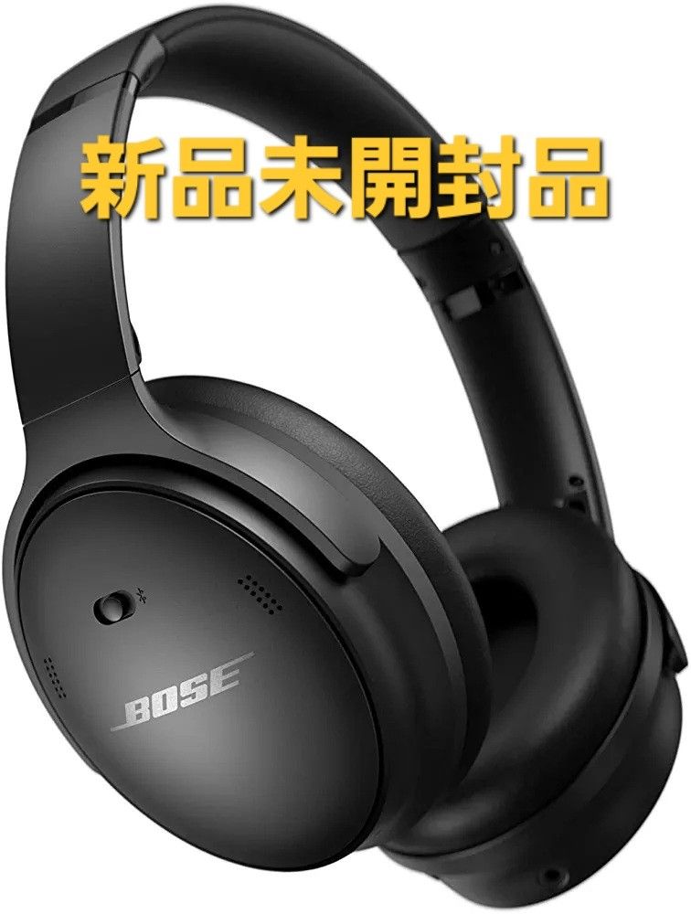 新品未開封】Bose QuietComfort 45 Headphones Black