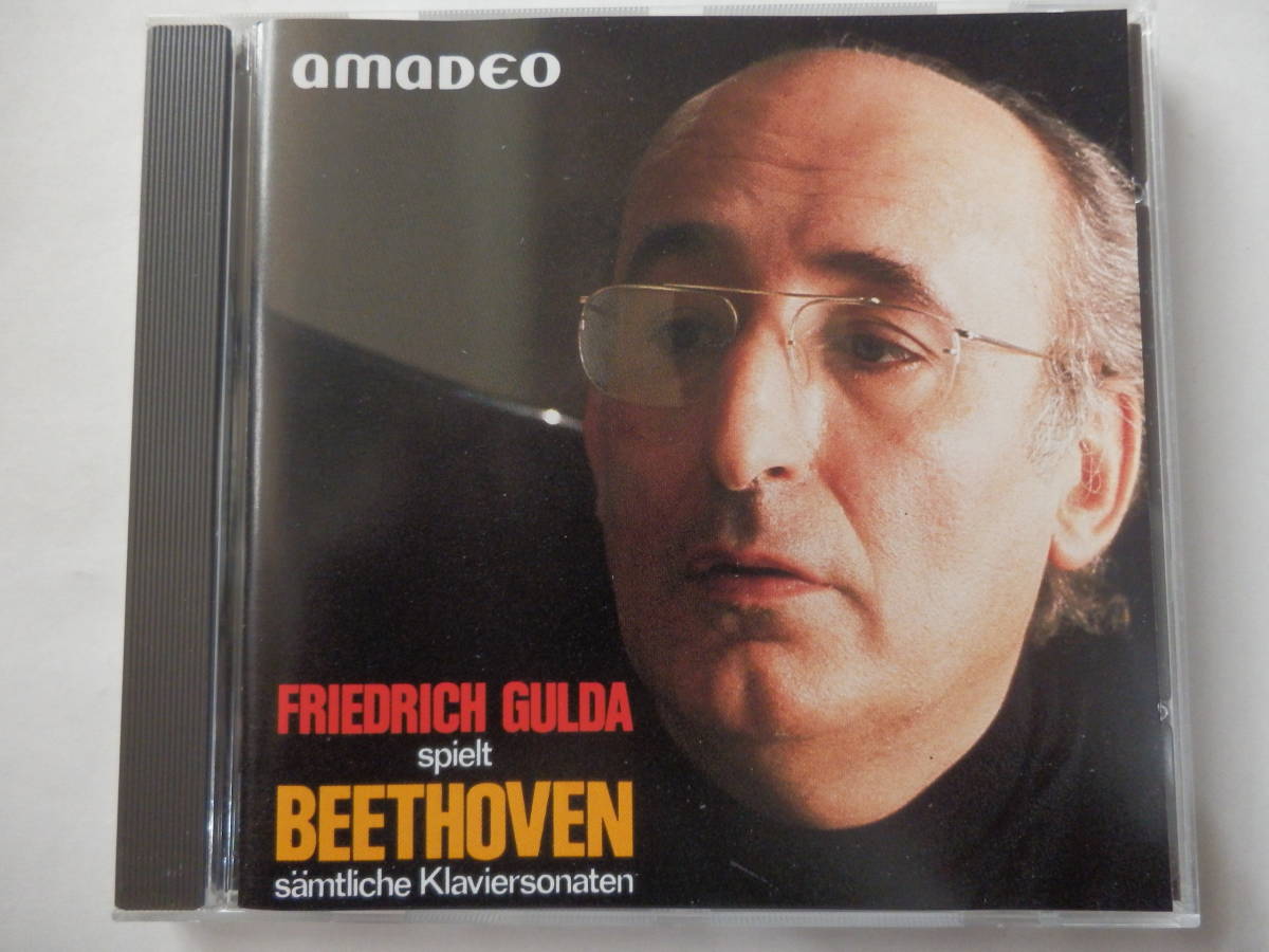 CD/ベートーヴェン- ピアノ.ソナタ- フリードリヒ.グルダ/Friedrich