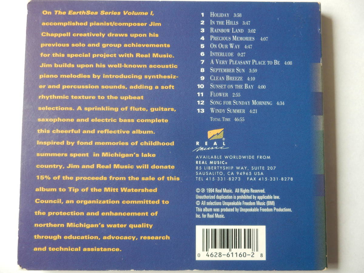 CD/ новый.eiji- Piaa ni -тактный - Jim. коричневый peru/Jim Chappell- The Earthsea Series 1/Precious Memories:Jim Chappell/Flower:Jim Chappell