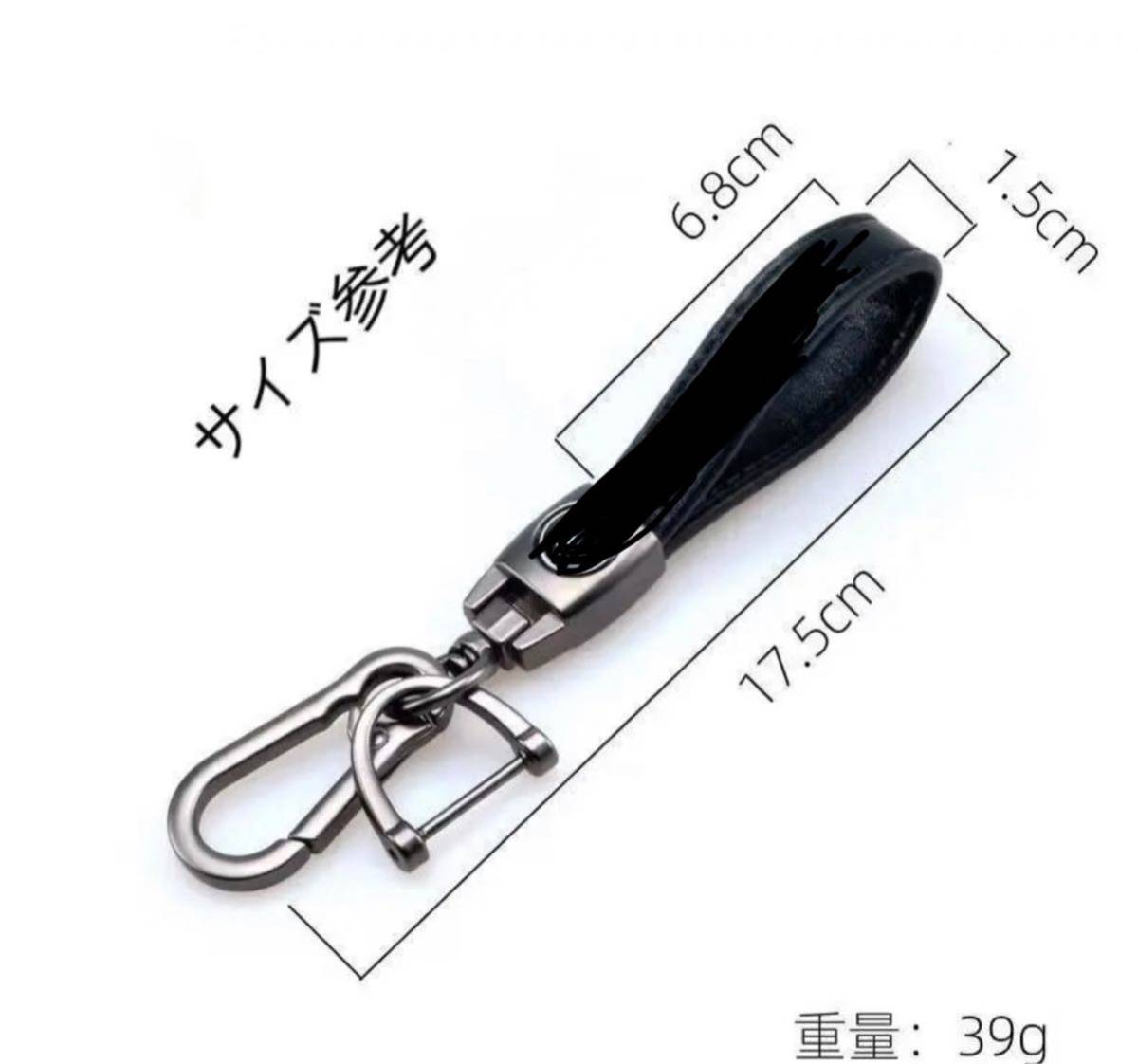 三菱 ミツビシ キーホルダー 高級牛革製 キーリング アクセサリー