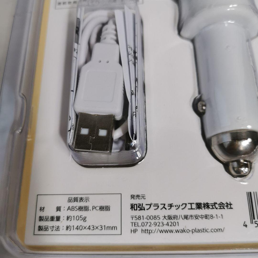 9ツールLEDライト 緊急対応用品 多機能 懐中電灯ほか 新品_画像5