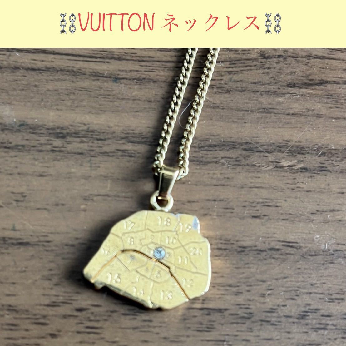 Louis Vuitton Lv & me necklace, letter z (M61081)