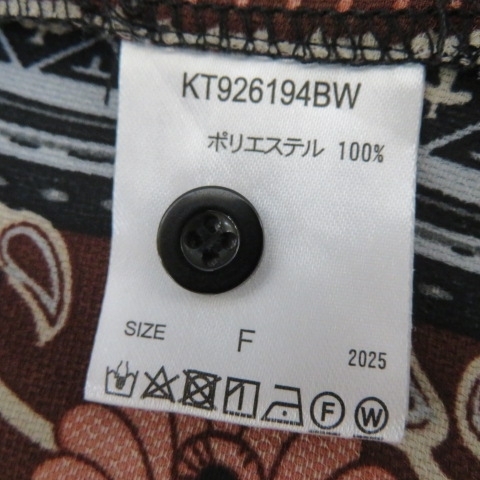 D632★kutir クティール　バズウィット　総柄半袖シャツ サイズF★A_画像5