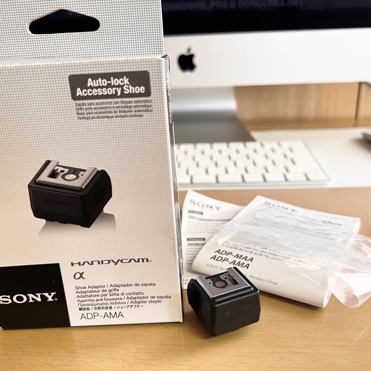 ソニーシューアダプター SONY ADP-AMA|Yahoo!フリマ(旧PayPay ソニーシューアダプター SONY ADP-AMA|Yahoo!フリマ(旧PayPay