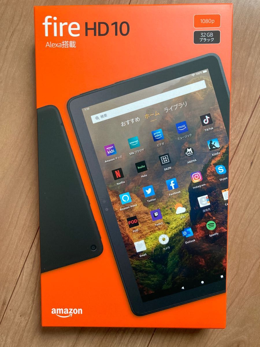 Fire HD 10 タブレット 10.1インチHDディスプレイ 32GB ブラック